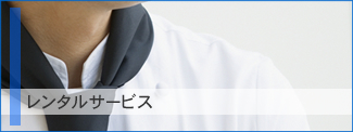 ^T[rX