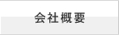 ЊTv
